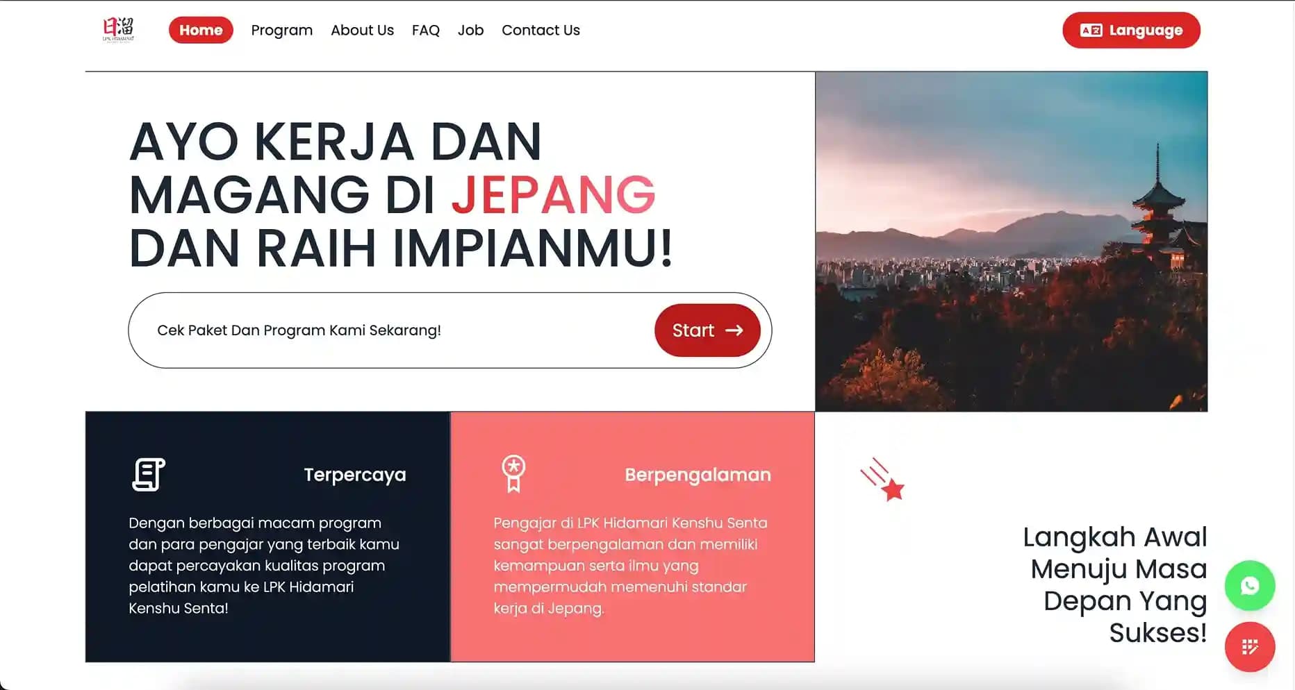 LPK Hidamari Kenshu Senta