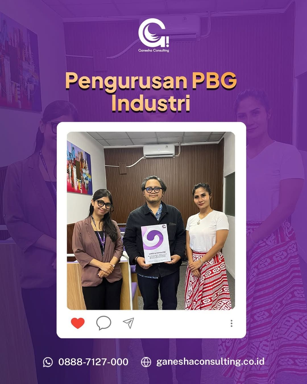 Pengurusan PBG Industri